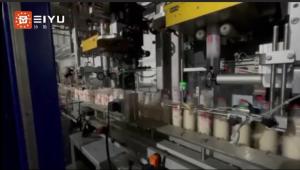 China Fully Automatic High Speed Glass Bottle Label Sleeving Machine Customer Site wholesale
