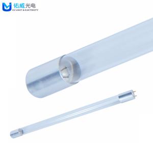 China G13 UVC Disinfection Lamp T8 UV Sterilizer Wall Mount Sterilization wholesale