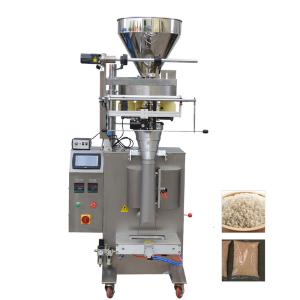 China Gas Filling Pouch Packing Machine , 220V Automatic Food Packing Machine wholesale