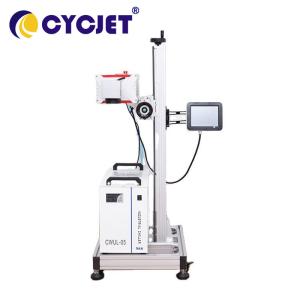 China CYCJET Industry Fly Fiber Laser Marking Machine LG Printer 3W wholesale