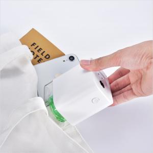 China Non contact 35dB 45ML BY001 Intelligent Sensor Sprayer wholesale