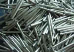 Annealed 304 Stainless Steel Boiler Tubes Cold Drawn Wall Thickness 0.3mm-8mm