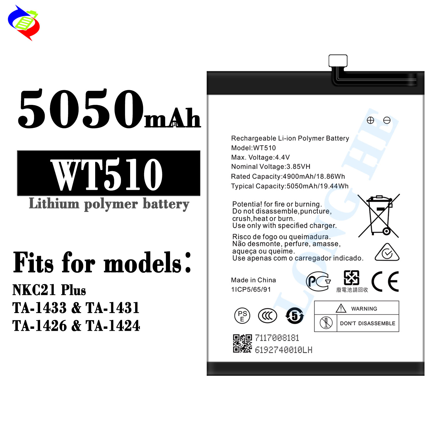 WT510 Li-ion Polymer Battery for Nokia NKC21 PLUS TA-1433 TA-1431 TA-1426 TA-1424 Mobile Phone