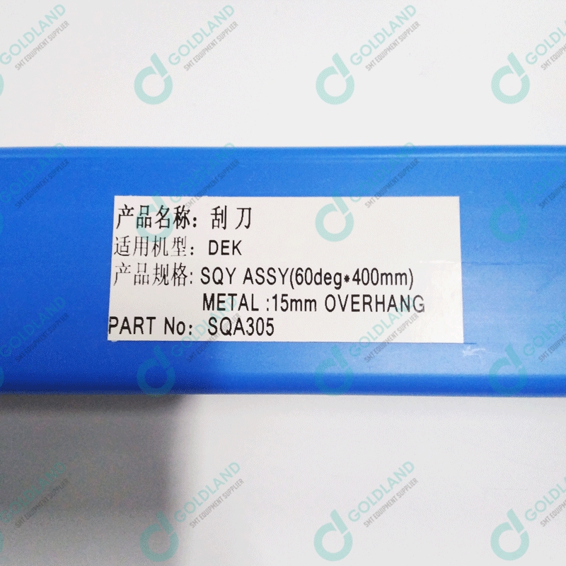 SMT Screen Printer Parts Metal 15mm DEK SQA305 Stencil Printer Scraper SQY Assy
