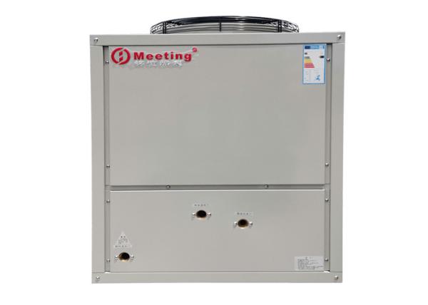 Air To Water Meeting Heat Pump For DHW Spa Tubs 60 Degree Outlet Water