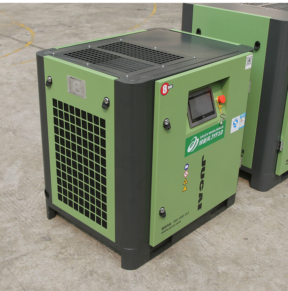 Permanent Magnet 7.5kw Variable Speed Industrial Screw Air Compressors 10hp