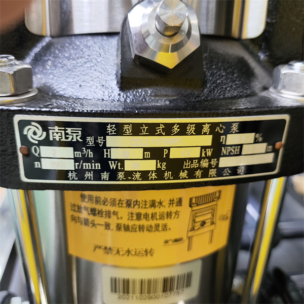 1T Automatic two-tank Mineral Pure Water Reverse Osmosis Treatment Equipment