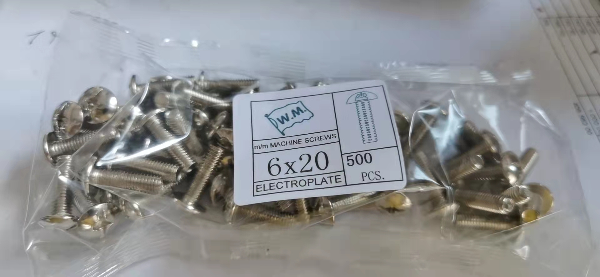 package-img