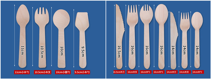 Small Disposable Wooden Taster Spoons Bulk For Ice Cream 60mm