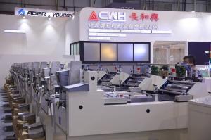 China 15 KW Hardcover Book Machine Doing Window Quick Positioning wholesale