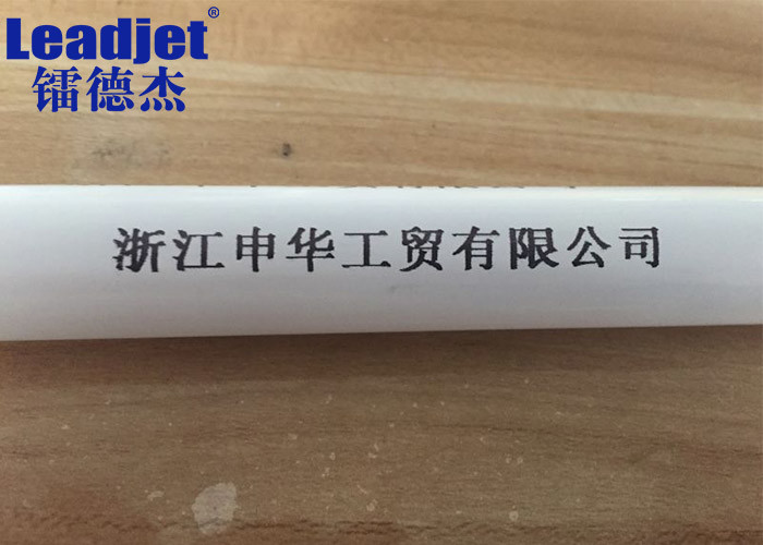 S100C Industrial High Resolution Inkjet Printer Handheld Double Head OEM ODM