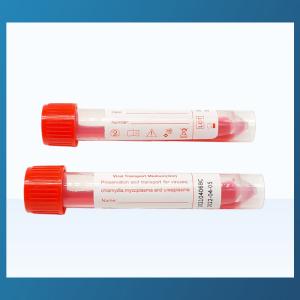 China Spot Discovery Disposable Virus Sampling Tube Set Sampling Tubes wholesale