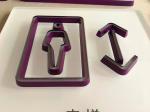 Mall Wayfinding Signage , Acrylic / Stainless Steel Custom Directional Signs