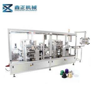 China Big Capacity Rotary Cup Sealing Machine Coffee Capsule Packaging Machine wholesale