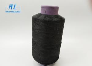 China Water Resistance 0.2mm Diameter Pvc Coated Fiberglass Yarn 210d wholesale