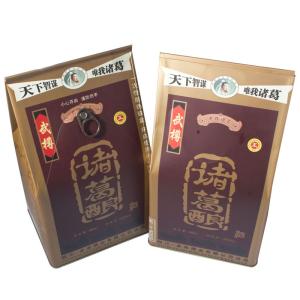 China Tinplate Food Grade Tin Containers wholesale