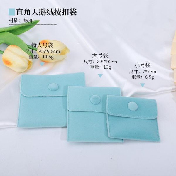 Elegant Luxury Snap Button Jewelry Velvet Bag Velvet Jewelry Bag Jewelry Packaging Bag Ring Purse Bag Jewelry Storage Bag