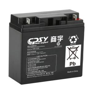 China 12V 20Ah VRLA Battery Deep Cycle Agm Rechargeable Batteries For Electronic Vehicle wholesale