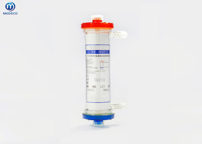 Hospital Disposable Dialysis Dialyser Low Flux And High Flux Hemodialyser