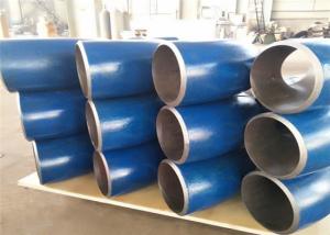 China ASTM A420 ASME B 16.9 2 Inch Stainless Steel 90 Degree Elbow wholesale