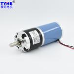50W OD 45mm Brushed Micro Planetary Gear Motor 90kgcm PMDC 10rpm