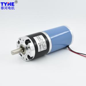 China 50W OD 45mm Brushed Micro Planetary Gear Motor 90kgcm PMDC 10rpm wholesale