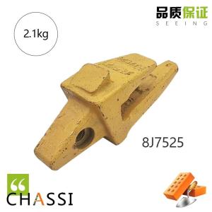 China Applicable To Cat305E Bucket Tooth Seat / Root / Tooth King 8J7525 wholesale