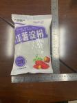 small printing machine roll coffee powder packing machine sachet packaging