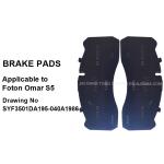 Foton Aumark Semi-Metallic Truck Brake Pads Original Drawing Number SYF3501DA195