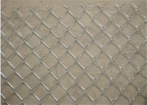China 100x100mm 3mm 1.5m Chain Link Fences For Animals Breeding wholesale