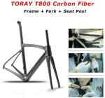 Phantom9.0 T800 Carbon Fiber Bike 7.4kg Campagnolo Record EPS 22 Speed