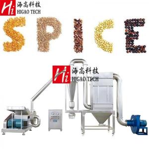 China Spices Herbs Hammer Mill Pulverizer Chives Hammer Pulverizer Machine wholesale