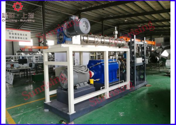 Quality Fortified Rice Grain Processing Machinery , Golden Rice Grain Processing Equipment for sale