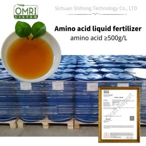 China Plant Source Soy Protease Amino Acid Nitrogen Agricultural Fertilizer wholesale