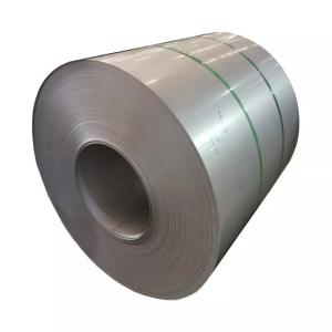 China Mild Steel Hrc Hot Rolled Coil SS400 Q235 Carbon Steel wholesale