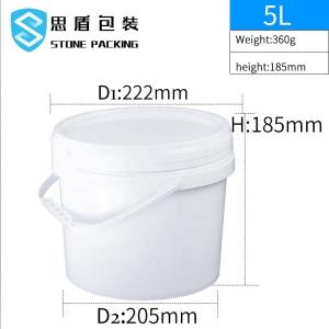 China Dia 222mm PP White 5l Chemical Round Plastic Containers 360g wholesale