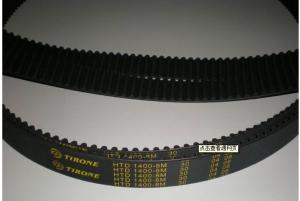 China Rubber timing Belt Rubber Synchronous Belt wholesale