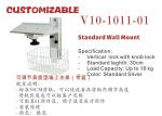 Wall Mount Medical Trolley Cart ECG Machine Accessories Long Service Life