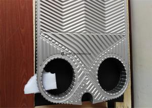 China High Pressure Heat Exchanger Plate Sigma 48 SS304 SS316 Ti Ni wholesale