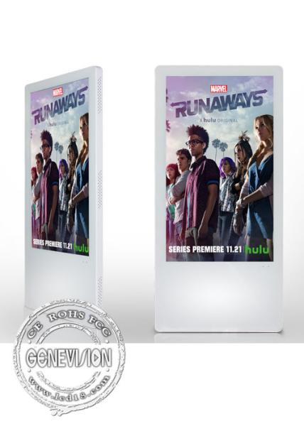 21.5 Inch Wall Mounted Hd Lcd Advertising Display TV Screen For Lifts / Shopping