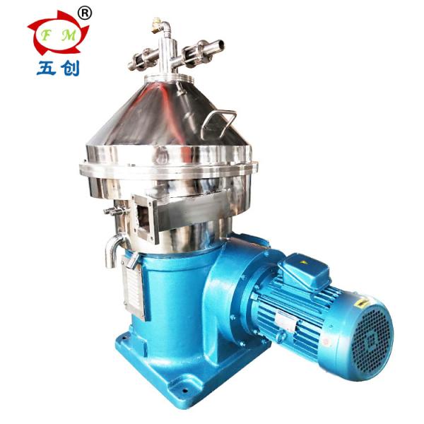 Quality Electric Food Centrifuge Machine Disc Stack Centrifuge  3000L/H Throughput for sale