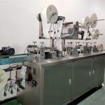 Infusion Plasters With KC-5-A Infusion Stick Machine For Medical