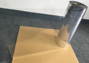 China Recyclable Rigid PET Film Packaging Film Printing Excellent Weather Ability wholesale