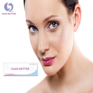 China Face Lifting Lip Augmentation Filler Cosmetic For Skin Rejuvenation wholesale