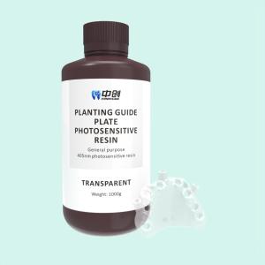 China Diverse Dental Planting Guide Resin Lightweight 3d Printer Resin Dental wholesale
