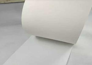 China 90 200 Micron PA6 Nylon Mesh Filter Screening wholesale