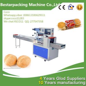China sesame rice crackers flow packaging machine wholesale