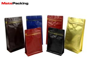 China Laminated Aluminum Foil Lined Coffee Bean Packaging Bags Green Tea Food Packaging wholesale