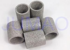 China High Temperature Sintered Porous Metal Filter , Porous Metal Tube For Waste Water wholesale