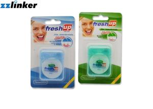 China 50m Mint Expanding Floss Tooth Dispenser Dental Consumables wholesale